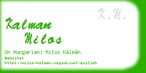 kalman milos business card