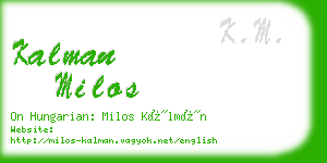 kalman milos business card